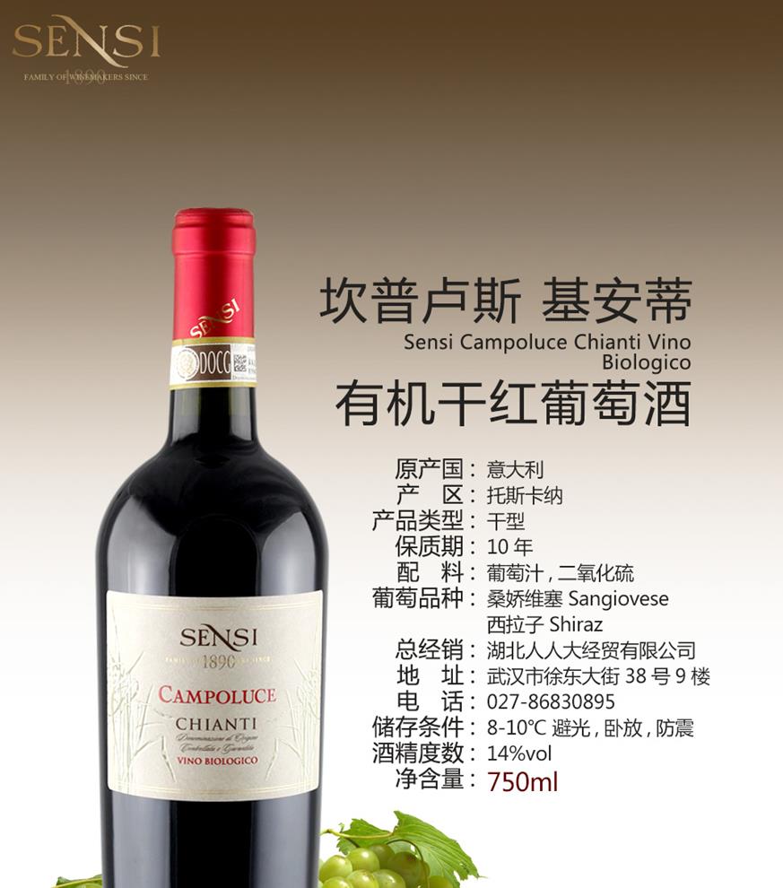 詳情_坎普盧斯_B_1_01