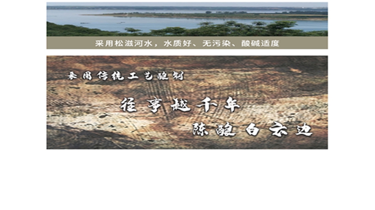 2022年10月360推廣二級(jí)頁面_10_1