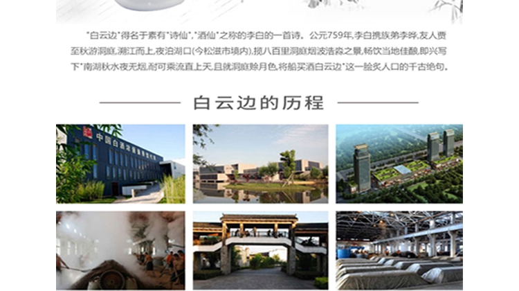 2022年10月360推廣二級(jí)頁面_7_1