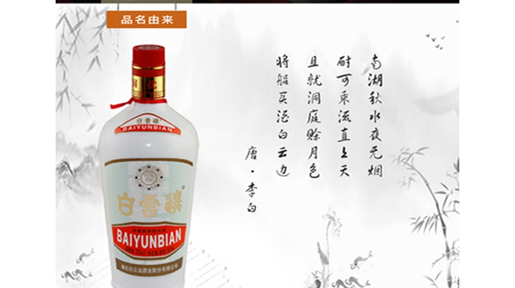 2022年10月360推廣二級(jí)頁面_6_1