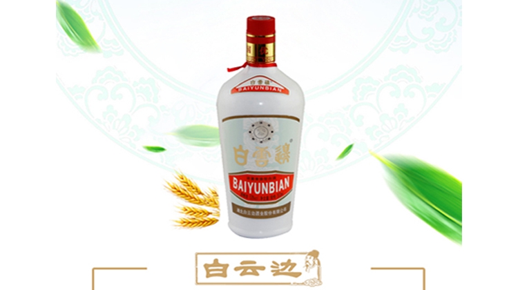 2022年10月360推廣二級(jí)頁面_2_1